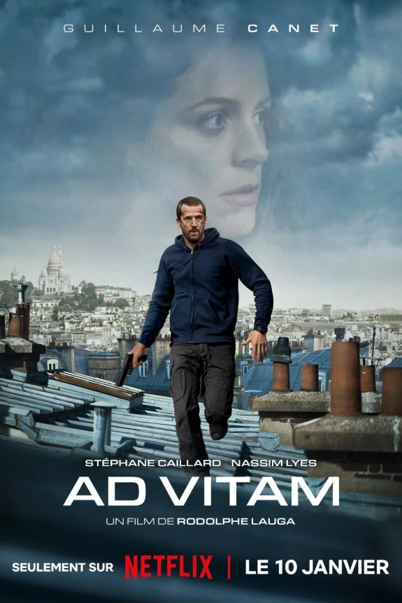 Ad Vitam: За жизнь 2025